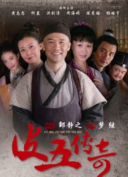 【极品媚黑❤️群交乱操】媚洋骚婊『蜜雪儿』广东熟女与黑人白人群P淫乱✨性爱机器夜夜三洞全被操 爽极了 第一季